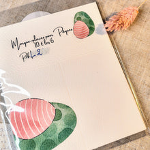 Charger l'image dans la galerie, MARQUE-PLACE OEUFS DE PAQUES