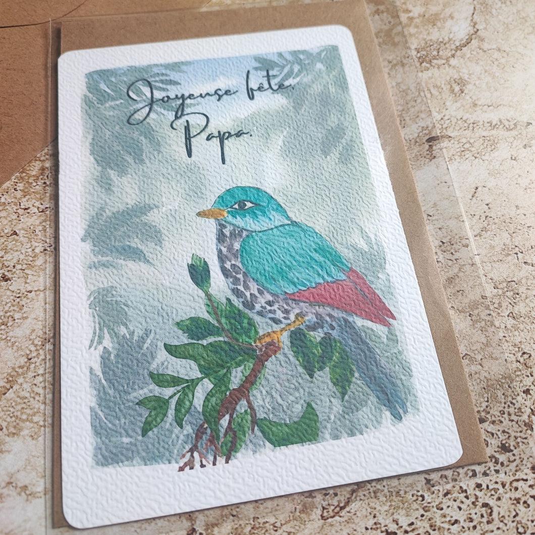 Carte illustrée à l'aquarelle Oiseau sur une branche Joyeuse fête Papa Verset Proverbe 17:6