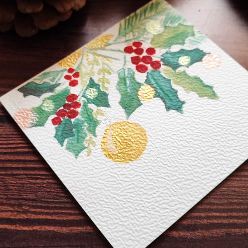 Carte carrée aquarelle houx et boules de Noël métalisées